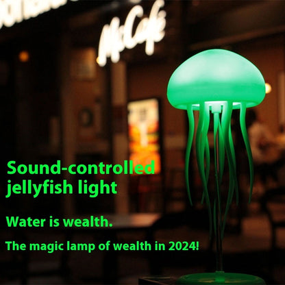 Jellyfish Mood Lamp LED Night Light – Portable Bedside & Desk Decor